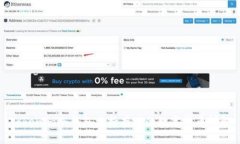 Tokenim冷钱包支持存储的数字货币详解