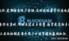 IM钱包到账时间揭秘：为何有时不是秒到？IM钱包
