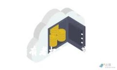 Tokenim拥有者权限及其重要性解析