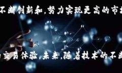   Tokenim采用的技术解析：区块链与智能合约的结