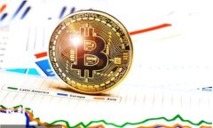 比特币钱包编译的完整指南：从基础到进阶