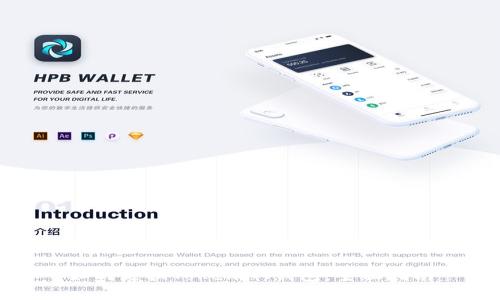 如何更换TokenIM钱包：全面指南