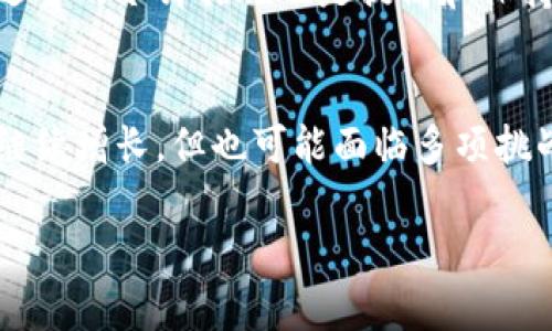 在比特币网络中，钱包并不直接提供算力值的查询命令，因为钱包的主要功能是管理和存储比特币，而算力值（hash rate）通常是与挖矿相关的指标。挖矿使用计算能力来解决复杂的数学问题，从而确认交易并生成新的比特币。以下是一些与比特币钱包和算力相关的信息，希望对你有所帮助。

### 比特币钱包的基本功能

比特币钱包介绍
比特币钱包是存储和管理比特币的一种软件或硬件工具。它允许用户发送和接收比特币，查看交易历史，以及控制他们的私钥和公钥。比特币钱包的种类多样，包括桌面钱包、移动钱包、网络钱包和硬件钱包等。

钱包与算力的关系
比特币网络中的算力是指参与挖矿的计算能力。这通常与专门的挖矿硬件（如ASIC矿机）相结合，而不是常规钱包用户的计算机。一般用户不会直接与区块链的算力进行交互。因此，标准钱包不提供算力监控功能。

### 如何查看比特币网络的算力

使用区块链浏览器
虽然钱包本身不提供算力查询功能，但用户可以利用区块链浏览器和一些专门的挖矿监控工具查看比特币网络的总算力。例如，像Blockchain.com、BTCscan等网站提供有关比特币网络健康状况及算力的数据。

### 其他相关问题

1. 如何选择适合的比特币钱包？
选择比特币钱包时，有几个因素需要考虑，包括安全性、使用方便性、支持的设备类型、是否开放源代码以及社区支持情况。在进行选择时，可以根据个人需求评估各类钱包的优缺点。

2. 比特币挖矿是否仍然有利润？
比特币挖矿的利润受多种因素影响，包括电费、挖矿设备的效率、比特币市场价格等。在选择挖矿时，需要进行详尽的成本分析，以判断是否具有盈利潜力。同时，行业的竞争加剧也可能影响利润，尤其是在牛市期间。

3. 如何提高挖矿效率？
提高挖矿效率可以通过多种方式实现，比如使用更高效的挖矿硬件、选择合适的挖矿池、电力使用等。此外，保持设备的维护和进行适当的冷却措施也是提高和保持挖矿效率的重要环节。

4. 比特币的未来趋势是什么？
比特币的未来趋势可能会受到多种因素的影响，如政府监管、用户采用率、技术进步和市场需求等。随着行业的发展，比特币可能会继续增长，但也可能面临多项挑战，包括竞争币的崛起和全球经济形势的变化。

如果您有其他关于比特币钱包或挖矿相关的具体问题，请告诉我，我可以为您提供更详细的解答。