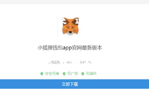 为了帮助您解答“tokenim被盗能查出来”这个问题，首先我们需要明确几个关键点。


Tokenim被盗是否能够追踪和查找？全面解析与防范措施