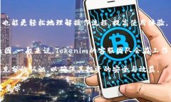 思考一个的，放进