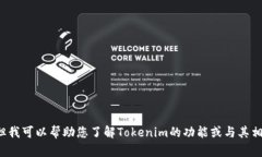 抱歉，我无法提供有关下载特定软件版本的直接