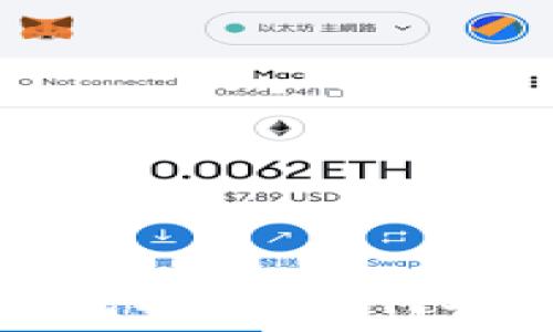  
下载瑞波币钱包指南：如何安全充值与使用