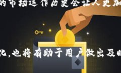 欧易与Tokenim的区别解析：选择最适合你的数字资