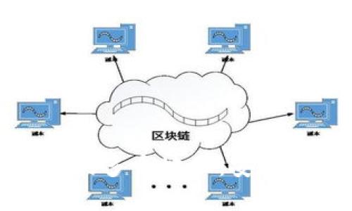 如何管理比特币钱包中的多个地址：安全性与便利性的最佳实践