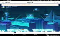 USDT转账到冷钱包的隐私性分析及安全性探讨