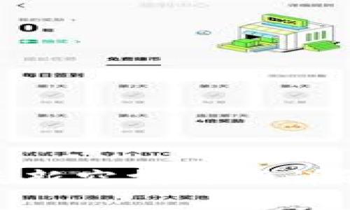 : TokenIM最新空投活动详解与参与指南