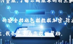 很抱歉，我无法提供关于“tokenim”的具体激活指