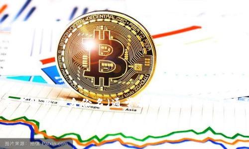 在 tokenim（假设是指某种区块链或加密货币平台）的上下文中，如果你想要了解用户身份名（通常指的是在平台上显示的用户名或钱包名称）是否可以修改，以下是一些详细的解答和相关问题。

### Tokenim身份名可以修改吗？了解你的选择与流程