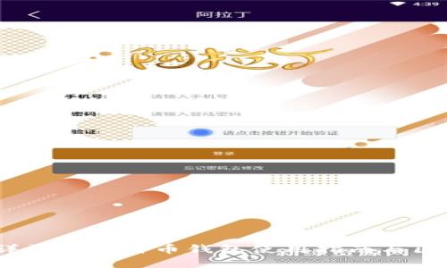 : 2023年最详尽的比特币钱包使用指南与区块链文件解析