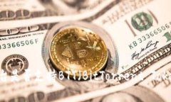 Tokenim平台是否支持BTT（BitTorrent Token）的储存？