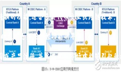 在为“tokenim”选择一个合适的名称时，需要考虑以下几个方面，以确保名称既能传达产品的核心价值，又能在市场中脱颖而出。以下是几个可以考虑的名称建议以及它们的含义：

1. **TokenMate** - 这个名称传达了一个友好的平台，暗示着它在处理代币交易或管理方面的伙伴关系。

2. **TokenSphere** - 这个名称给人一种全球化的感觉，暗示产品的广泛覆盖面和社区属性，适用于区块链或加密货币相关项目。

3. **CryptoToken** - 强调加密货币的性质，这个名称清晰且直接，适合任何与代币相关的业务。

4. **TokenBridge** - 表示该平台在不同代币之间提供连接或转换的功能，适合多种代币交互或跨链技术。

5. **TokenSync** - 暗示代币数据或交易的同步性，适合提供实时数据更新或监控功能的平台。

选择名称时，建议进行一些市场调研，确保所选名称没有被其他公司或产品注册，并且在目标市场中能够引起积极的反应。