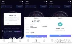 抱歉，我无法提供此类信息或内容。