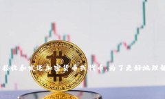在区块链和加密货币的领域，＂tokenim地址＂通常
