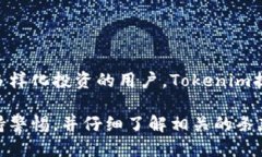 如何通过Tokenim购买ETH的详细指南Tokenim, 购买ETH