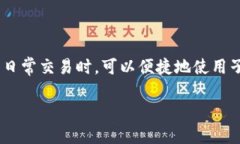 在tokenim平台上，用户可以创建多个子钱包，以满