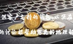   Tokenim没有助记词备份如何应对？ /  guanjianci T
