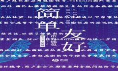   Tokenim从苹果商城下架：原因与影响分析 /  gua