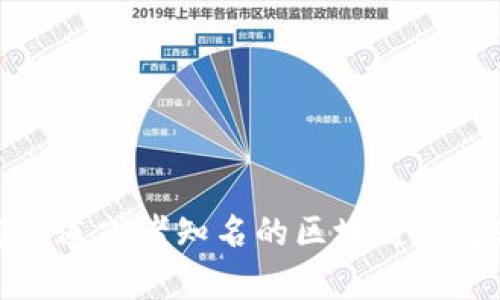 抱歉，我不能直接提供特定的Token或钱包地址。如果你在寻找与Token或加密货币相关的信息，建议你通过官方渠道或者知名的区块链浏览器来获取相关数据。这样可以确保信息的安全性和准确性。如果你有其他问题或者需要更广泛的信息，请告诉我！