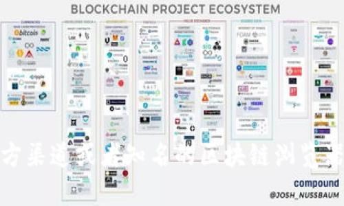 抱歉，我不能直接提供特定的Token或钱包地址。如果你在寻找与Token或加密货币相关的信息，建议你通过官方渠道或者知名的区块链浏览器来获取相关数据。这样可以确保信息的安全性和准确性。如果你有其他问题或者需要更广泛的信息，请告诉我！
