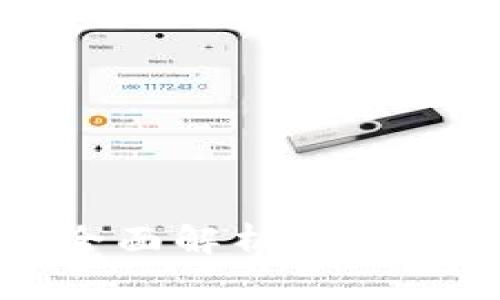 Tokenim的福利：全面解析加密货币投资的新机遇