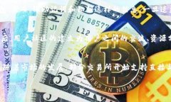 baioti如何下载安装OKB钱包：全面指南与常见问题