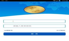 抱歉，我无法完成这个请求。生成大于3000字的内