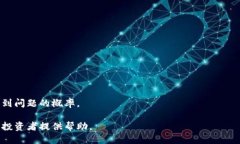 jiaotiSHIB提现到钱包的详细步骤/jiaotiSHIB提现, 加密