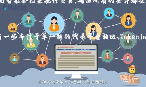 在区块链和加密货币的世界里，