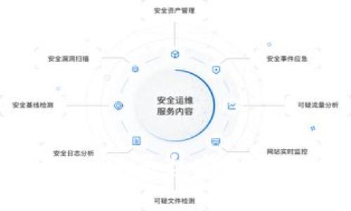 : 如何利用Tokenim平台安全高效地卖出比特币