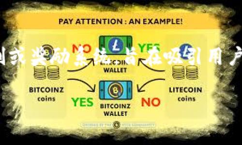 在Tokenim平台中，
