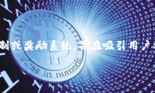 在Tokenim平台中，