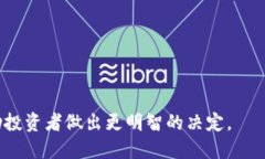    将屎币提取到钱包的好处及其影响  /  guanjian