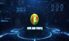 深入探索Tokenim：开源代币管理系统的GitHub项目分
