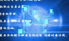 你的问题提到的“tokenim”和“pig”可能涉及特定