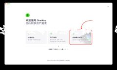 在这里，我将为您提供一个关于“Tokenim客服联系