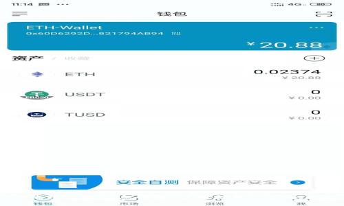 OP钱包总发信息详解：使用技巧与安全策略
