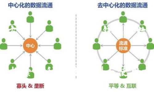 逗号分隔关键词  
USDT钱包, USDT钱包官方下载, 加密货币钱包, 数字货币安全/guanjianci

  
USDT钱包官方下载指南：探索几种主流类型与使用方法