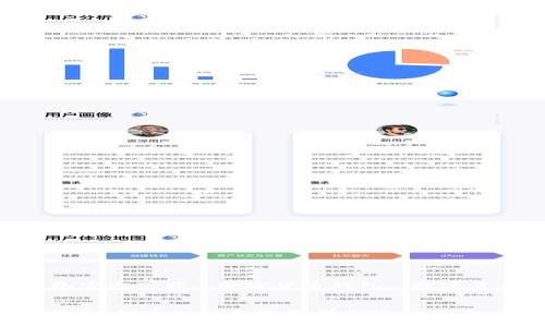 逗号分隔关键词  
USDT钱包, USDT钱包官方下载, 加密货币钱包, 数字货币安全/guanjianci

  
USDT钱包官方下载指南：探索几种主流类型与使用方法