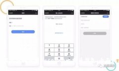 如何下载和使用Baseline比特币钱包：全面指南