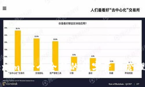 Tokenim：一个全新的数字资产管理应用