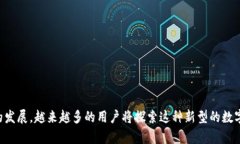   如何将Tokenim导入M链：详细指南与最佳实践 /