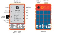 : 如何利用QQ浏览器搜索Tokenim获取加密货币信息