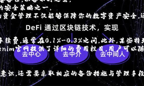 baioti如何在Tokenim上进行安全交易：预备步骤与备份指南/baioti
Tokenim, 交易安全, 数字货币, 备份步骤/guanjianci

在数字货币交易的世界中，安全性正变得越来越重要。尤其是在像Tokenim这样的平台上进行交易时，确保你的资产安全和数据完整性是至关重要的。这篇文章将为你提供在Tokenim上进行交易之前的备份步骤和相关的安全指南，帮助你更安全、高效地参与数字货币交易。

一、Tokenim是什么？
Tokenim是一种流行的数字货币交易平台，旨在为用户提供一个简单、安全的交易环境。这里汇集了诸多数字货币的交易，包括比特币、以太坊以及其他新兴的代币。Tokenim平台独特的算法和高效的交易系统为用户提供快速的交易体验，适合各种水平的交易者。
然而，随着交易的增加，平台上可能面临的安全风险也在加大。例如，黑客攻击、系统故障以及用户数据泄露等。因此，了解如何备份必要的信息和确保交易过程的安全至关重要。

二、为什么在交易前备份数据至关重要？
在进行任何数字货币交易之前，进行数据备份是一个基本的安全措施。首先，用户在进行交易时，可能会面临各种不可预知的风险，比如平台故障、数据丢失等。备份数据可以确保你的交易信息和资产在任何意外情况下都能得到恢复。
其次，备份包括了你的私人密钥和其他重要信息，这些信息是你访问和管理数字资产的基本凭证。如果你失去了这些关键数据，就可能导致资产的永久性丢失。
最后，定期备份可以有效防范网络攻击和钓鱼风险。如果你在不安全的网络环境下交易，备份数据可以帮助你在遭遇损失时迅速恢复并采取措施保护自己的资产。

三、Tokenim交易前的备份步骤
以下是进行Tokenim交易前进行数据备份的详细步骤。这些步骤将帮助你最大程度地保障你的资产安全。

h41. 创建并安全存储备份资料/h4
首先，你需要创建一个全新的文件夹，用于存储所有备份的数据。确保这个文件夹的位置是安全的，不容易受到病毒和黑客攻击。
在这个文件夹中，你需要保存以下内容：
ul
    li你的Tokenim账户信息和登录凭证。/li
    li用于交易的所有数字资产的私钥。/li
    li交易记录的历史数据。/li
/ul
确保这些信息以加密格式存储，以防止未经授权的访问。

h42. 使用密码管理工具/h4
考虑使用密码管理工具来存储你的账户信息和私钥。这些工具不仅可以确保资料加密，还能帮助你生成强密码，从而提高账户的安全性。
在选择密码管理工具时，请确保已选择受信任的软件，同时开启双重认证功能，以增加安全性。

h43. 导出交易历史/h4
在Tokenim平台上，你可以导出你的交易历史记录。定期保存这些记录将确保你在需要时能够快速查找交易细节，比如交易时间、交易金额等。在导出时，请选择CSV格式或其他易于读取的格式。

h44. 定期更新备份/h4
最后，请记得定期更新你的备份数据。这不仅仅是在每次进行交易后，还有助于定期审查所有信息，确保没有丢失关键信息。你可以设定每月一次的备份计划。

四、交易过程中需要注意的安全措施
除了备份数据外，在进行Tokenim交易时，还有其他安全措施需要采取。

h41. 使用安全的网络环境/h4
确保在进行交易时使用安全的网络连接。避免在公共Wi-Fi下进行交易，因为这些网络空乏安全保障，更容易受到网络攻击。考虑使用VPN服务，以确保你的网络连接安全。

h42. 开启双重认证/h4
开启Tokenim账户的双重认证功能。这种方法使得即使黑客获取了你的密码，他们也需要第二个身份验证步骤才能访问你的账户，从而增加了安全防护。

h43. 小心识别钓鱼网站/h4
网络钓鱼是攻击者用来盗取用户数据的一种常见手段。确保你始终是在Tokenim官方网站进行交易，留意网址是否正确。一旦发现可疑链接，要立即停止访问，并检查网站的安全性。

h44. 了解市场风险/h4
在进行交易前，花时间了解市场趋势和投资策略。了解何时买入和卖出数字资产，保持对市场的敏感性。同时，不要在没有充分研究和准备的情况下进行高风险交易。

五、可能相关的问题
ul
    liTokenim的安全性如何？/li
    li如果我的Tokenim账户被黑客攻击，我该怎么办？/li
    li如何管理和保护我的数字资产？/li
    liTokenim的交易费用是怎样的？/li
/ul

1. Tokenim的安全性如何？
Tokenim在安全性方面采取了多项措施以保护用户的资金和数据。平台使用了业界标准的加密技术来保障用户数据的安全。同时，平台还设有监控系统，实时识别潜在的异常交易行为。
用户在创建账户时，系统将提醒设置强密码，并建议开启双重认证以提高安全性。此外，Tokenim也定期进行安全审核，力求修复安全漏洞，保障平台的稳定运行。
总的来说，虽然没有任何交易平台可以100%保证安全，但Tokenim所采取的一系列安全措施和技术手段足以让绝大多数用户放心使用。当然，用户本身也需要加强自我防护，避免因个人疏忽导致账户被盗。

2. 如果我的Tokenim账户被黑客攻击，我该怎么办？
如果你的Tokenim账户遭到攻击，首先你需要立即更改密码，并结束所有未完成的交易。其次，联系Tokenim的客服，报告你的账户被盗的情况。平台会启用安全协议以帮助你找回账户，同时进行针对可疑活动的内部调查。
为了尽可能避免信息丢失，备份你的交易历史记录和账户信息非常重要。在被黑客攻击后，可以将这些信息作为证据，帮助客服快速响应和调查。
同时，也有必要检查你的电子邮件和其他社交媒体账户，确认是否存在钓鱼信息或其他安全漏洞，以加强整体的网络安全。

3. 如何管理和保护我的数字资产？
有效管理和保护数字资产需要多个方面的结合。首先是数据备份。确保你的帐户信息和主要交易日志都得到了妥善备份，以备不时之需。
其次，考虑采用冷钱包存储策略。冷钱包是指那些不连接互联网的存储方式，能有效隔离风险，它是保护长线投资的安全策略之一。
另外，遵循良好的交易实践也至关重要。比如，定期审查资产配置、监控市场动态、保持警惕并遵循安全提示。优质的资金管理不仅能够保障你的数字资产安全，还能提高投资回报率。

4. Tokenim的交易费用是怎样的？
Tokenim平台的费用结构会根据不同的交易形式而有所不同。一般来说，平台会对每笔交易收取一定比例的交易手续费，通常在0.1%-0.3%之间。此外，某些特殊的交易对可能会有更低或更高的费用标准。
用户还需了解提币手续费和存币手续，这些费用会在提币时直接影响到账户中的资产数量。为了确保透明度，Tokenim官网提供了详细的费用栏目，用户可以随时查阅当前的费用标准。
通过预先了解费用结构，用户可以更好地规划和自己的交易策略，从而提高投资收益。

通过以上的介绍，我们可以发现，在Tokenim等数字货币交易平台上进行安全交易，不仅需要用户加强自身的安全意识，还需要采取相应的备份措施与管理手段。这将为你的交易之旅打下良好的基础，保障你的资产安全。