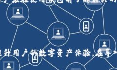在区块链和加密货币的环境中，＂tokenim导入钱包