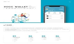 Wasabi Wallet支持USDT吗？使用USDT的指南与分析
